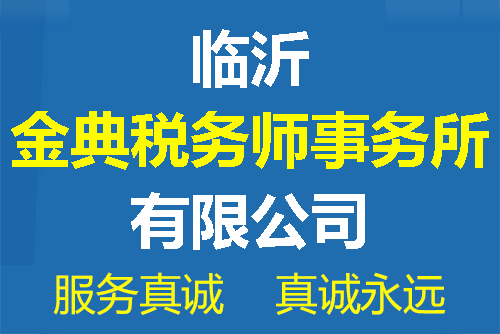 設(shè)計(jì)不銹鋼消防水箱要注意哪些問(wèn)題